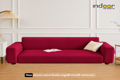 Fujian Jacquard Sofa Cover