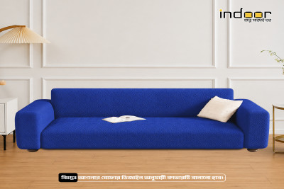 Fujian Jacquard Sofa Cover