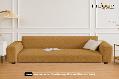 Fujian Jacquard Sofa Cover