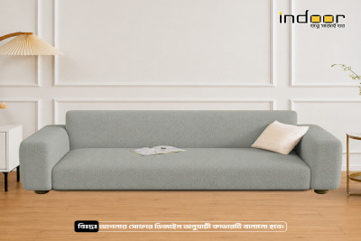 Fujian Jacquard Sofa Cover
