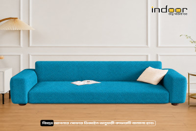 Fujian Jacquard Sofa Cover
