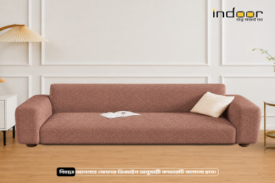 Fujian Jacquard Sofa Cover