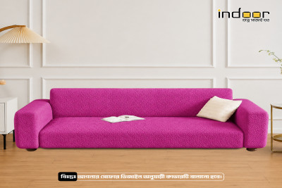 Fujian Jacquard Sofa Cover