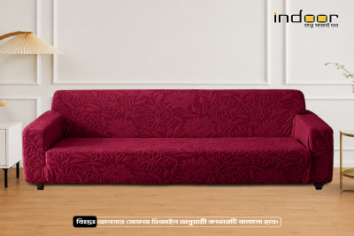 Fujian Jacquard Sofa Cover