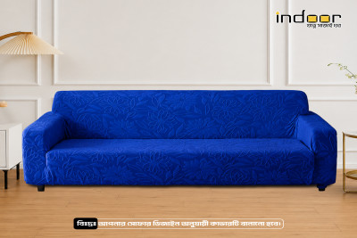 Fujian Jacquard Sofa Cover