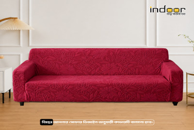 Fujian Jacquard Sofa Cover