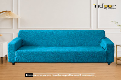 Fujian Jacquard Sofa Cover