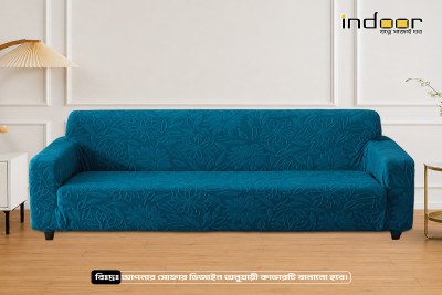 Fujian Jacquard Sofa Cover