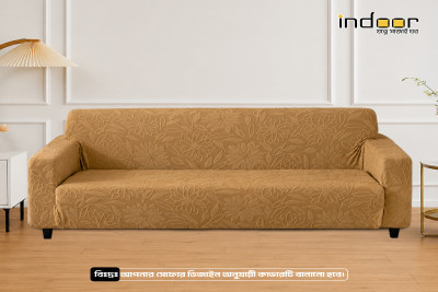 Fujian Jacquard Sofa Cover