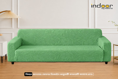 Fujian Jacquard Sofa Cover