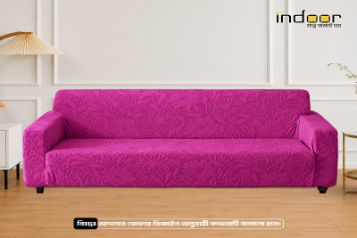 Fujian Jacquard Sofa Cover