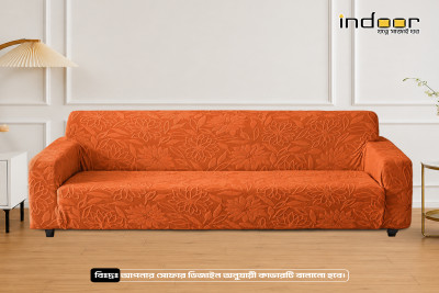 Fujian Jacquard Sofa Cover