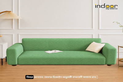 Fujian Jacquard Sofa Cover