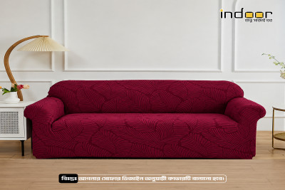Fujian Jacquard Sofa Cover