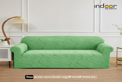Fujian Jacquard Sofa Cover