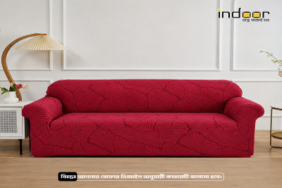 Fujian Jacquard Sofa Cover