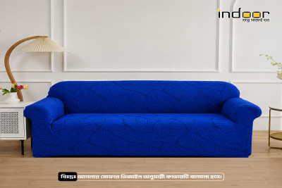 Fujian Jacquard Sofa Cover