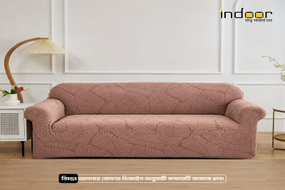 Fujian Jacquard Sofa Cover