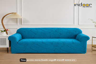 Fujian Jacquard Sofa Cover