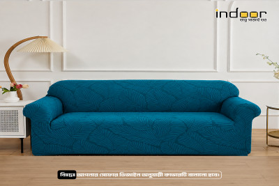 Fujian Jacquard Sofa Cover