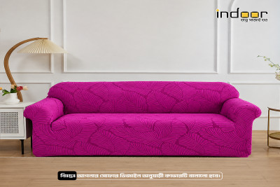 Fujian Jacquard Sofa Cover