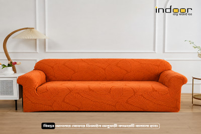 Fujian Jacquard Sofa Cover