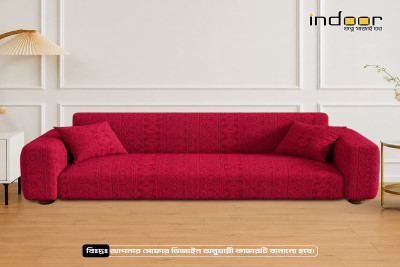 Fujian Jacquard Sofa Cover