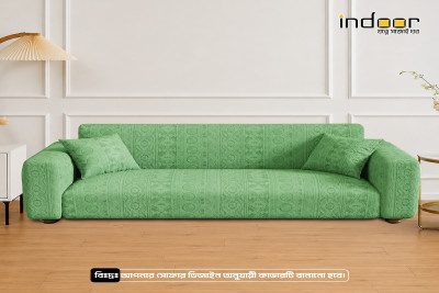 Fujian Jacquard Sofa Cover