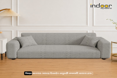 Fujian Jacquard Sofa Cover