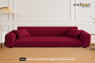 Fujian Jacquard Sofa Cover