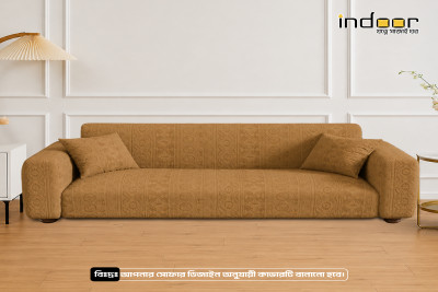 Fujian Jacquard Sofa Cover