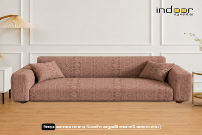 Fujian Jacquard Sofa Cover