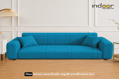 Fujian Jacquard Sofa Cover