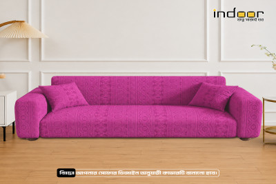 Fujian Jacquard Sofa Cover