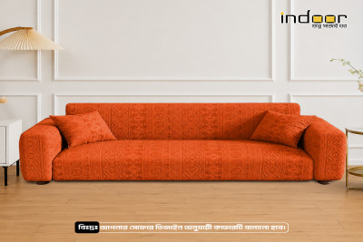 Fujian Jacquard Sofa Cover