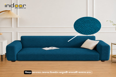 Fujian Jacquard Sofa Cover