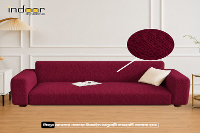 Fujian Jacquard Sofa Cover