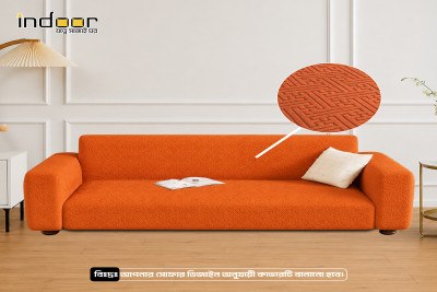 Fujian Jacquard Sofa Cover