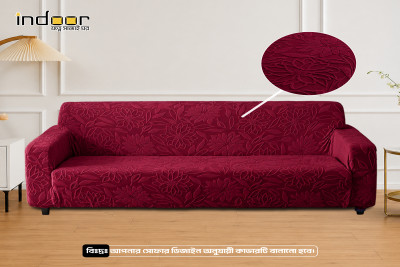 Fujian Jacquard Sofa Cover