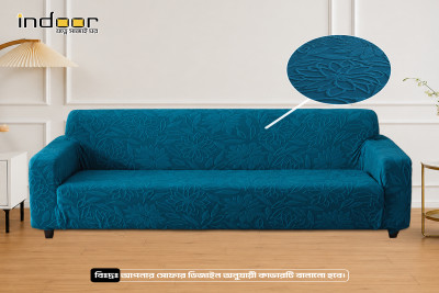 Fujian Jacquard Sofa Cover