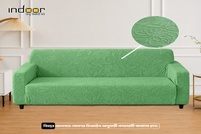Fujian Jacquard Sofa Cover
