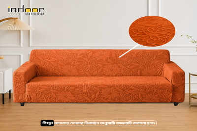 Fujian Jacquard Sofa Cover