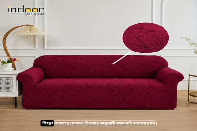 Fujian Jacquard Sofa Cover