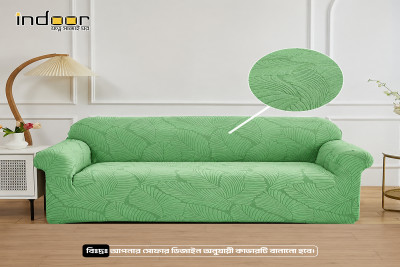 Fujian Jacquard Sofa Cover