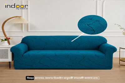 Fujian Jacquard Sofa Cover