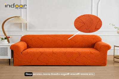 Fujian Jacquard Sofa Cover