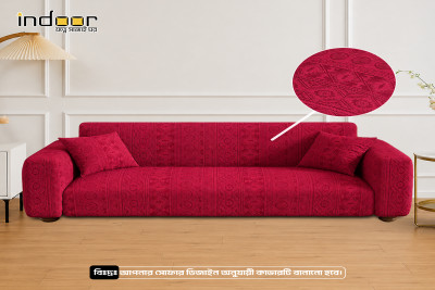 Fujian Jacquard Sofa Cover