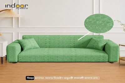 Fujian Jacquard Sofa Cover