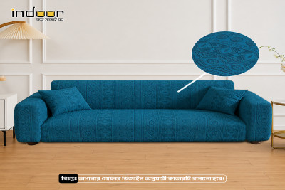Fujian Jacquard Sofa Cover