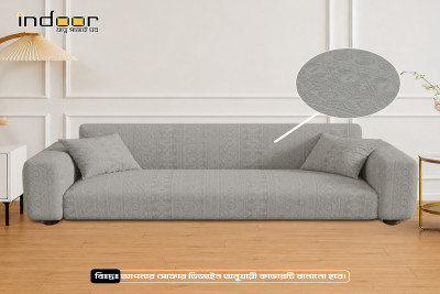 Fujian Jacquard Sofa Cover